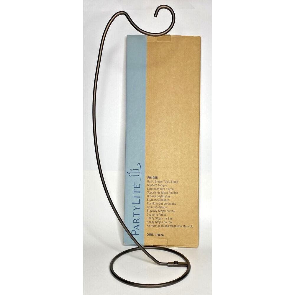 PartyLite Basic Brown Table Stand Retired New In Box P24D/P91055